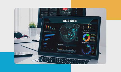 陽光雨露IT服務 以智能產品與信息咨詢驅動信息產業數字化轉型