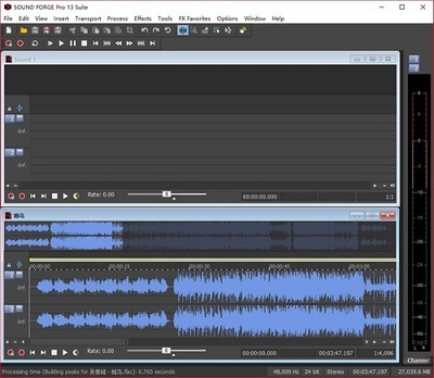 Magix Sound Forge Pro 13 Suite 13.0.0.95