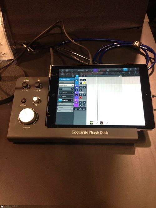 2014年中國(guó) 廣州 國(guó)際專(zhuān)業(yè)燈光音響展覽會(huì) 迷迪城堡 誠(chéng)邀您光臨指導(dǎo)