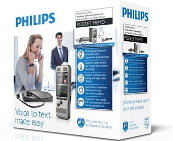 飛利浦錄音筆dpm系類(lèi)為何而產(chǎn)生